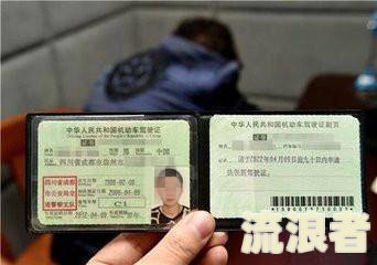 上海车辆年检逾期一天有影响吗及处罚情况