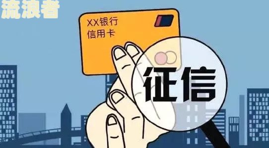 逾期失联3天会继续催收吗知乎，多久会有人上门催收？