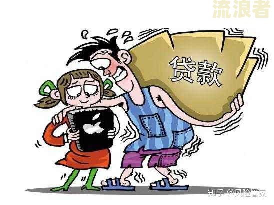 逾期失联3天会继续催收吗知乎，多久会有人上门催收？
