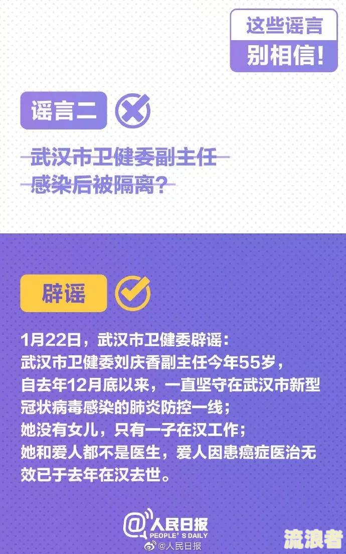 2021年浦发信用卡逾期新法规解读