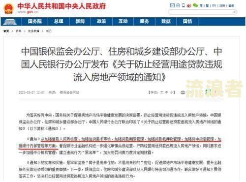 花旗银行有还款宽限期吗？