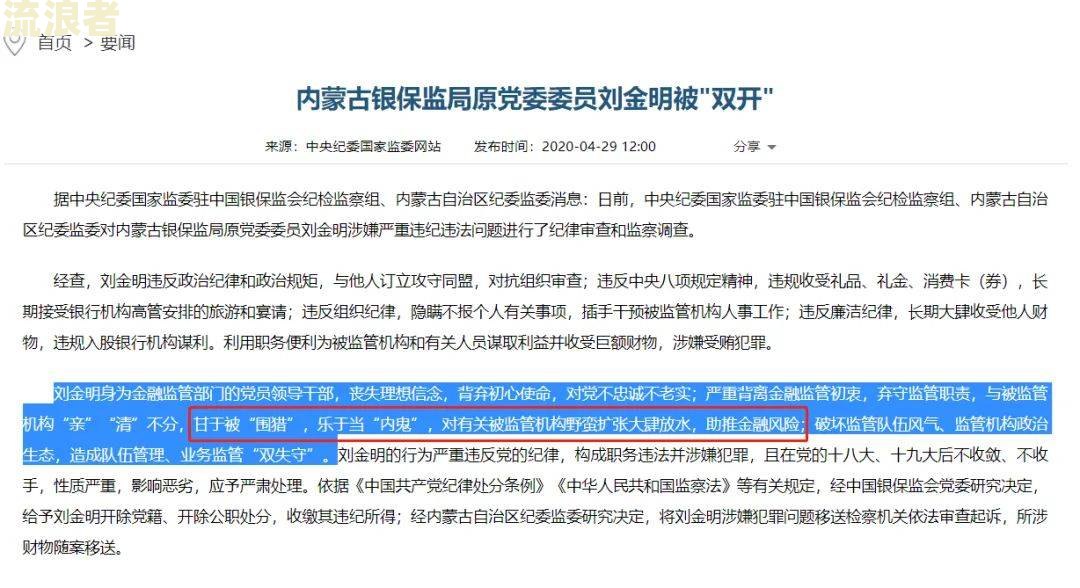 花旗银行还款日有宽限吗及其期限