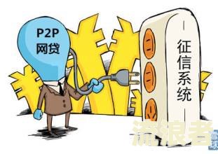 征信花了有逾期哪里可以借钱急用啊，大额负债高征信花直接放款，有逾期征信不好哪里可以借到钱