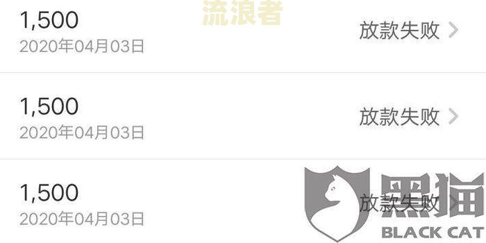 花呗欠5000逾期好几个月会被投诉吗？
