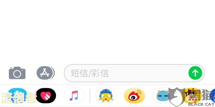 支付宝备用金逾期多久会收到催款电话通知