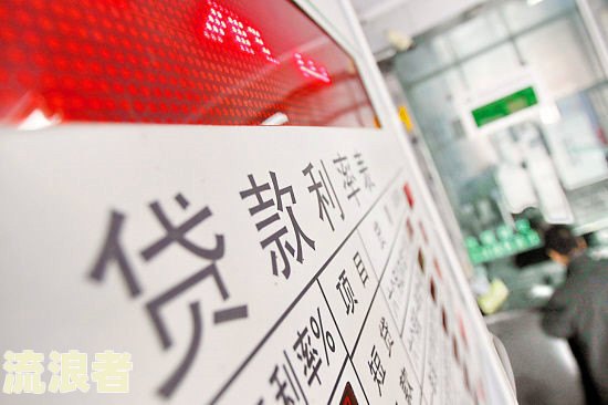 招商信用卡逾期十天会对征信记录有何影响？