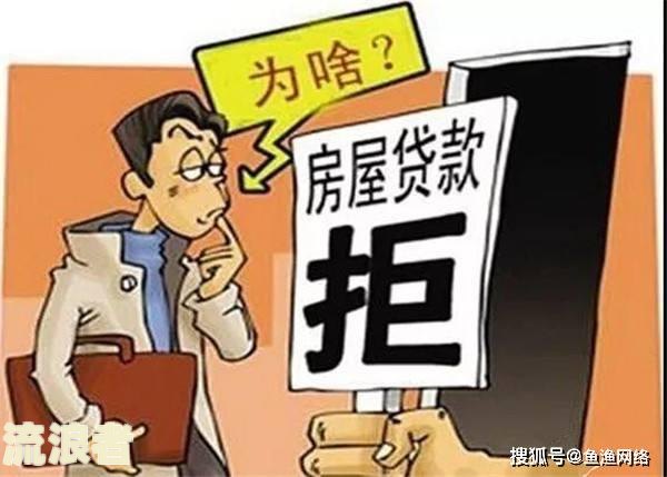 招商信用卡逾期十天会对征信记录有何影响？