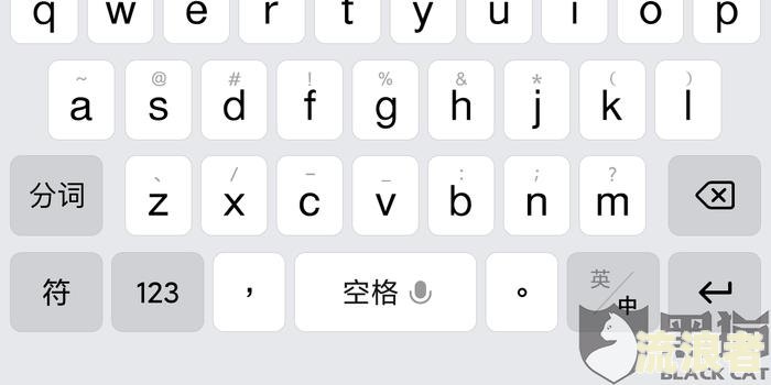 分期乐逾期三天会上报影响征信吗？