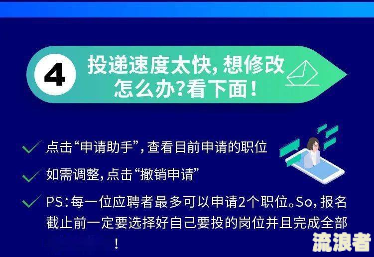 民生银行上门催收前还一部分，还上门吗？怎么办？