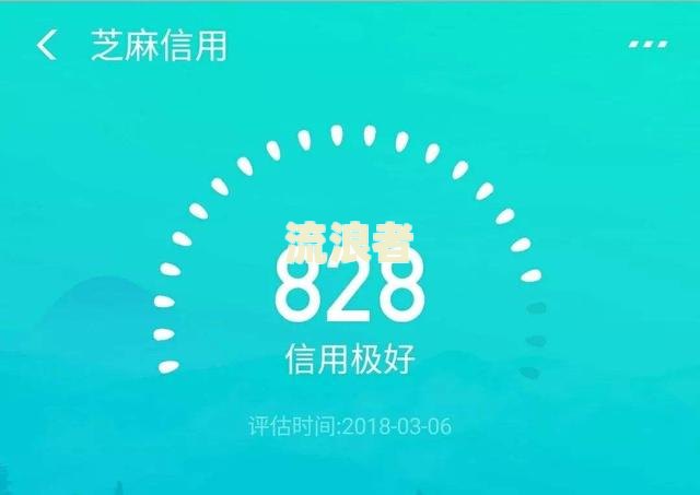 花呗的还款日是20号,我在20号当天还款算不算违约？