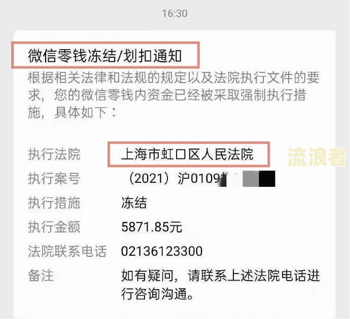招商银行信用卡逾期十天会影响征信多长时间，还完后可以涨额度吗？