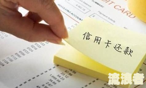 逾期过可以去典当房屋抵押吗银行有权利卖