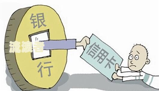 逾期过可以去典当房屋抵押吗银行有权利卖