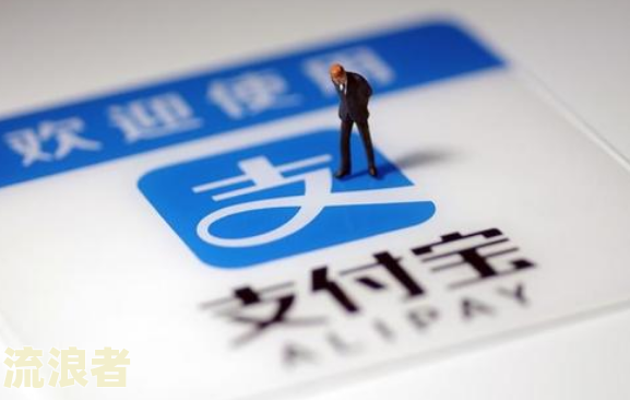 支付宝借呗逾期还上以后，多久可以继续使用额度？