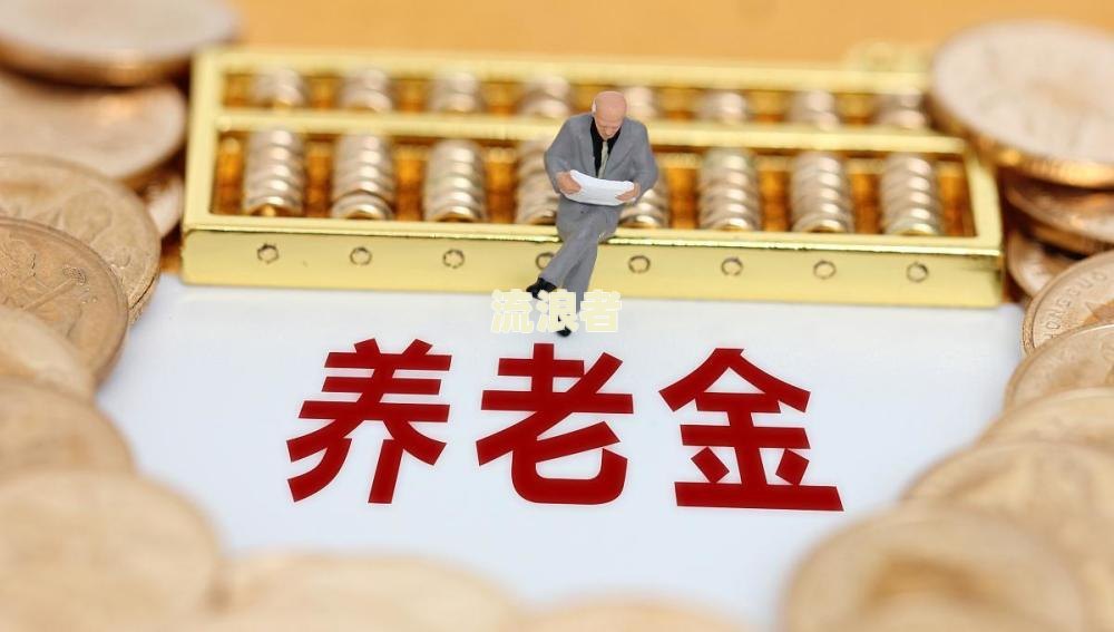 浙商银行逾期以后违约金一点都不能减免吗，怎么算？
