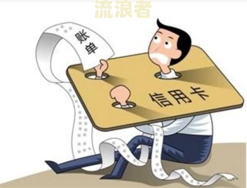 疫情下逾期的人多吗，疫情后逾期的人多吗