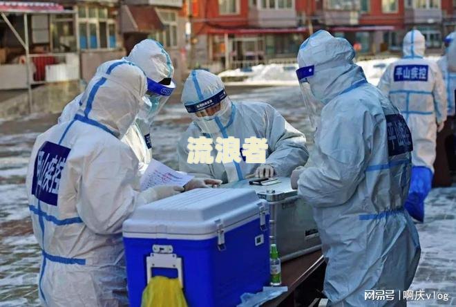 疫情下逾期的人多吗，疫情后逾期的人多吗