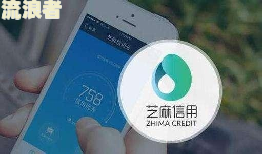 花呗逾期欠款还清，后面买车分期有影响吗？