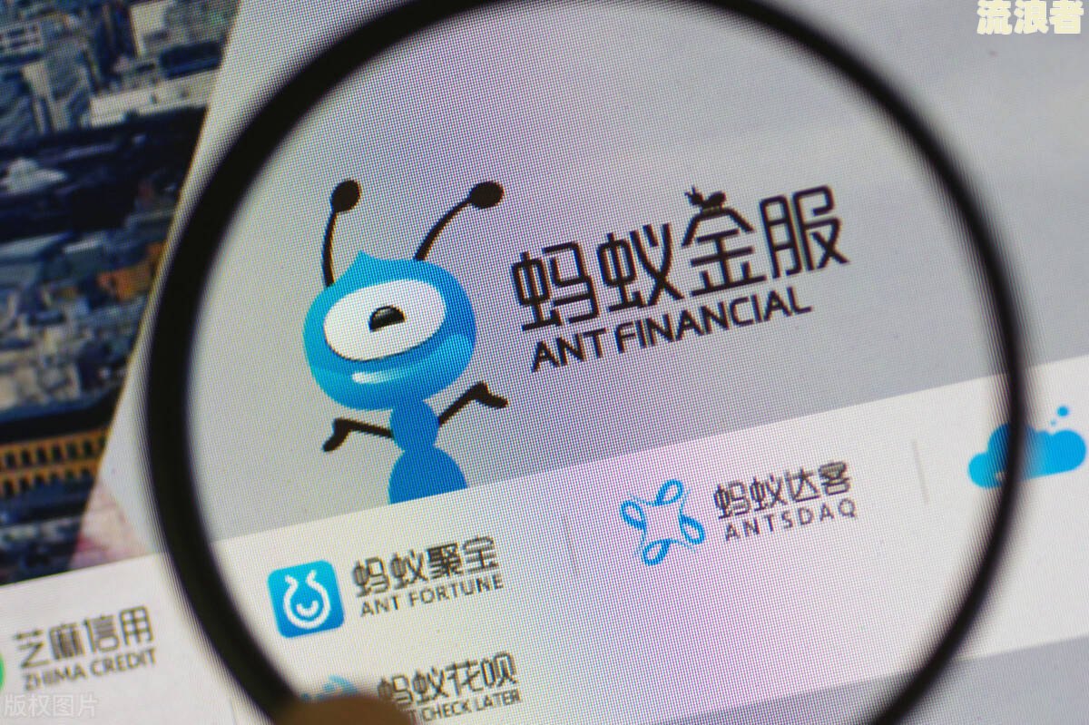 借呗逾期一天上个人征信了怎么办？长度不能大于70个字节。