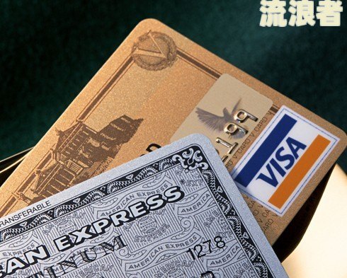我信用卡逾期2个月该怎么办？