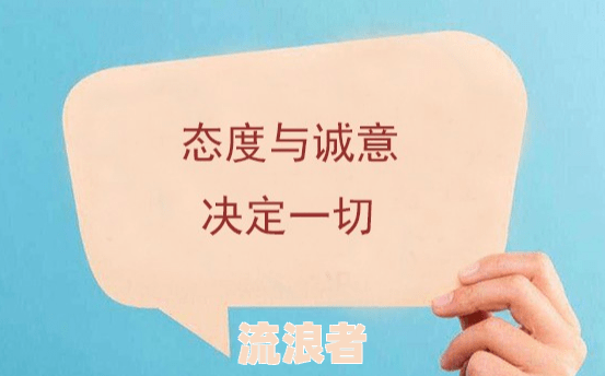信用卡逾期两个月的后果及可能发生的催收与起诉