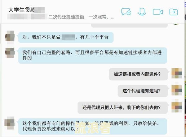 美团还完逾期会被催收吗知乎