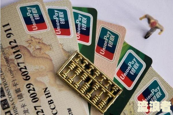 金条逾期怎么协商二次分期还款及只还本金