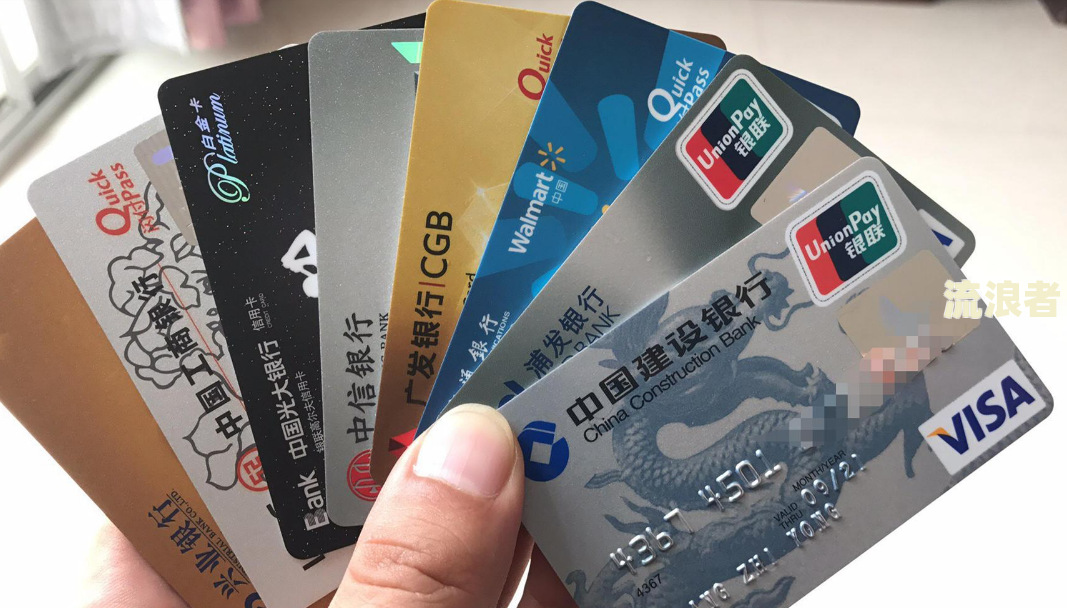 金条逾期怎么协商二次分期付款及还款