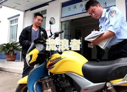 怎么知道自己车有没有逾期及其他车辆相关信息