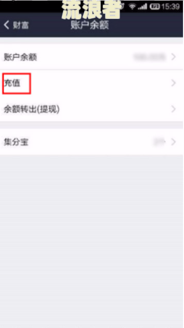 支付宝逾期后能从未绑定的卡上扣钱吗怎么办？