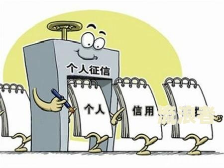 房贷逾期三期后果及应对方法