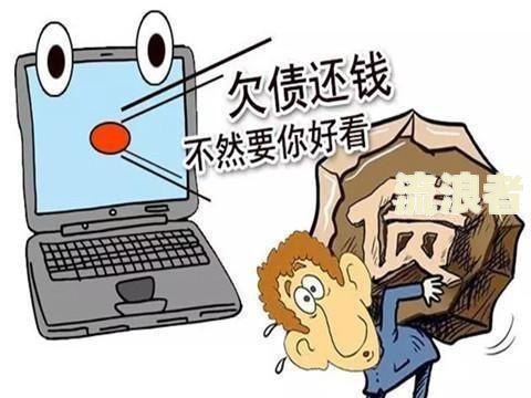 房贷逾期三期了先还一期可以吗，怎么办？