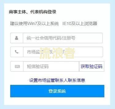 工商逾期还款显示卡已作废，如何处理？