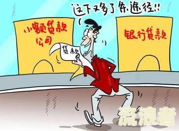 消费贷款逾期怎么办，逾期多久会被起诉，中原消费贷款逾期案后果