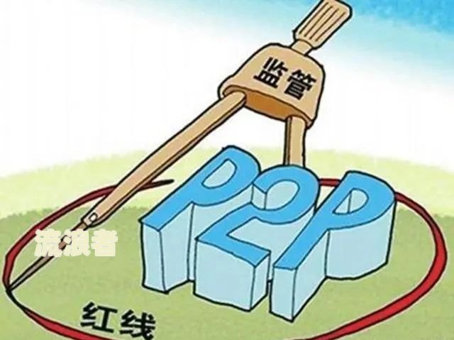 消费贷款逾期怎么办，逾期多久会被起诉，中原消费贷款逾期案后果