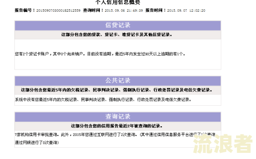 工商逾期一年应如何处理？