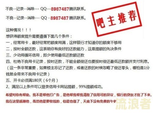 工商逾期一年应如何处理？