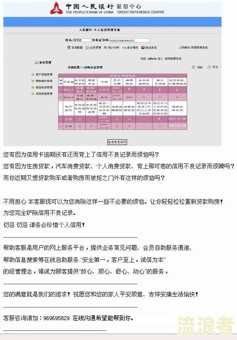 工商银行卡逾期一年还款问题及相关解答