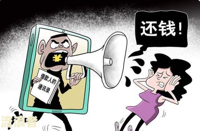 今年逾期国家有什么政策及补贴，逾期人应如何处理？