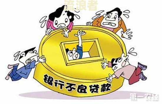 今年逾期国家有什么政策及补贴，逾期人应如何处理？