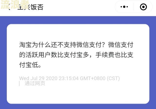 美团逾期要怎么和客服沟通，如果逾期了实在没钱还怎么办？