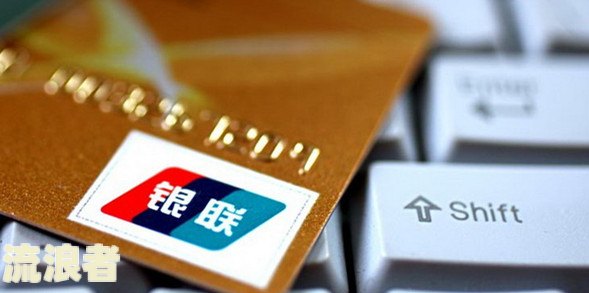 建行信用卡逾期7天了也不打电话贴吧，建设银行逾期9天可以打电话不上班征信吗，建行信用卡7万逾期，金额5000，200元逾期10天