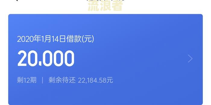支付宝逾期取消征信有影响吗及应对办法