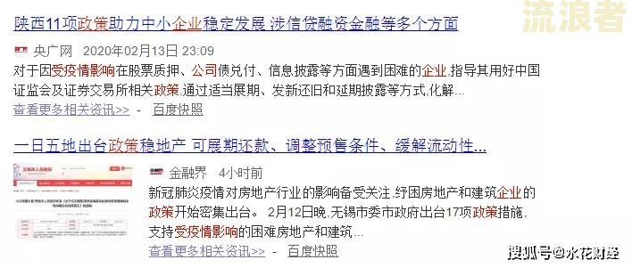 分期乐逾期一个月威胁起诉，如何应对？