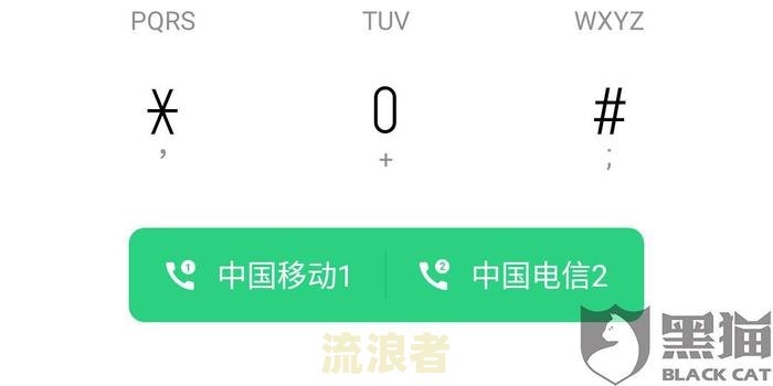 你我贷可以协商晚还几天吗，能协商期还款吗？