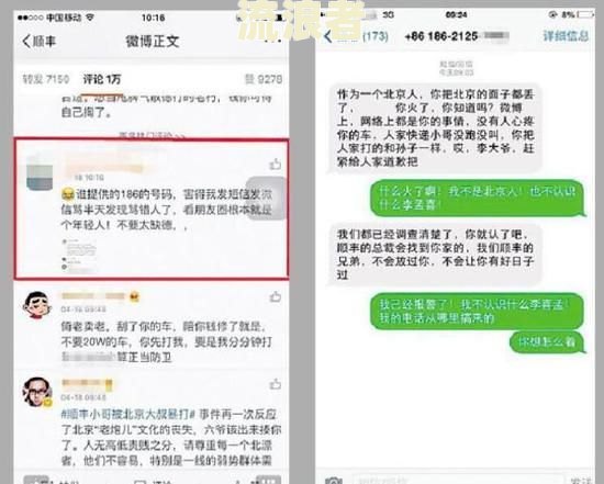 小赢卡带逾期两天是否会上征信并打电话给家里？