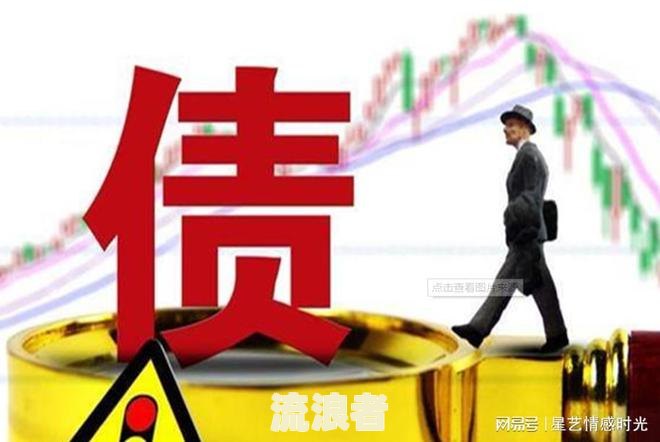 有网贷从没逾期过车贷有影响吗怎么办