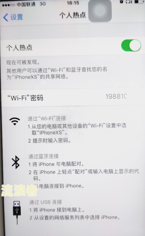 美团逾期几千块,一个月会怎么样是否美团起诉