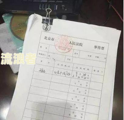 美团欠款一万七，逾期四个月，真的会被起诉吗？