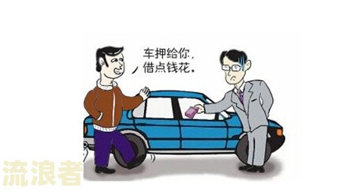 车贷逾期拆了gps是刑事责任吗怎么办